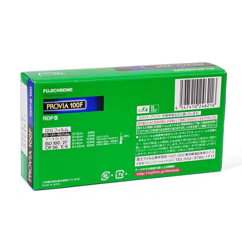 Original 120 Color Reversal Film 1/2/3/5 Rolls Fujifilm PROVIA 100F RDP3 Positive Film Film Single R