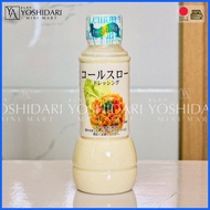∏ ☾ ۞ Japanese Salad Dressing (Sesame,Coleslaw,Thousand,Italian,Caesar)300ml