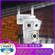 Wireless Lamp Holder Surveillance Camera 360 Degree Panoramic Smart HD Bulb Lamp Holder Surveillance
