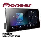PIONEER DMH-ZS9350BT เครื่องเล่นเสียง วิทยุรถยนต์ หน้าจอ 9 นิ้ว มี Apple CarPlay / Android Auto