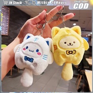 Sanrio Keychain Kuromi melody Cinnamoroll Plush Pendant Cinnamoroll Keychain Kuromi Keychain Bag Pen