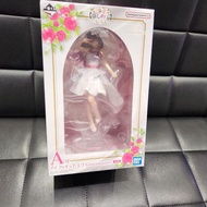 Ai Oshi no Ko 17 Gracemaster Figure