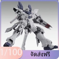 DABAN 6623 MG 1/100 Sinanju Stein คอลเลกชันประกอบชุดตัวเลขการกระทําหุ่นยนต์ Figuine พลาสติกรุ่นเด็กง