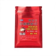 mpan Pancing Fermentasi Udang Dan Cacing Darah Aroma Amis Gurih Wangi Khas Sangat di Sukai Ikan Nila