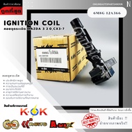 Waiting For The Point​​Bib​​ MAZDA​ 3​ 2.0 CX3-7 6M8G-12A-366 Please Compare The Products Attached T