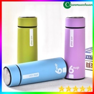 Thermos bottle (TYPE 6OUP - 450ML) Mina Shop