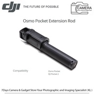 DJI Extension Rod for Pocket 2 and Osmo Pocket