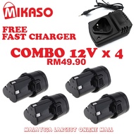MIKASO 12 Volt Battery Combo Free Fast Charger Stand