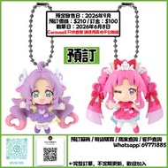 預訂批發...日版 Bandai 食玩 盒玩 名偵探光之美少女！人偶吊飾 第2彈 一盒10入 全5款 名探偵プリキュア！ マスコット２