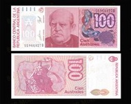 阿根廷 100 Australes（1985-1990年）紙鈔１枚。－－（外鈔收藏-ARGENTINA）