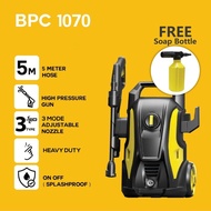 [ BOSSMAN ] (BPC-1070) High Pressure Cleaner 1800W | 140 Bar | Car Wash Pump 5M Hose | Jet Washer Me