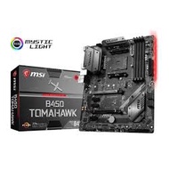 MSI B450 TOMAHAWK SOCKET AM4 MOTHERBOARD