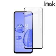 紅米Redmi Note 11T Pro/Pro+ / POCO X4 GT 5G Imak 全屏鋼化玻璃膜Pro+ 屏幕防爆保護貼 強化玻璃貼 6502A