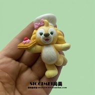 Bulk Disk Chef Paparazzi Solid Doll Toy Duffy Bear's New Friend Keychain Model