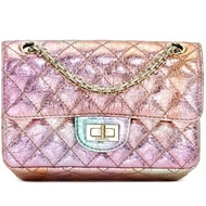 Chanel Rainbow Metallic Quilted Aged Calfskin Reissue 2.55 224 Single Flap Gold Hardware, 2020