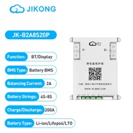 JIKONG Smart BMS JK-B1A8S10P JK-B1A8S20P JK-B2A8S20P JK-B2A8S30P แบตเตอรี่ Li-ion Lifepo4 LTO 4S-8S