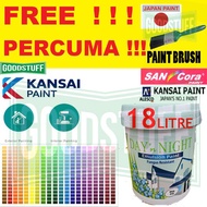 18L SANCORA DAY N NIGHT CEMENT GUARD EMULSION / NIPPON 5400 UNDERCOAT SEALER WATER PAINT CEILING WAL
