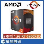 AMD Ryzen 7-5800X 3D 3.4 Ghz 8 Core Cpu