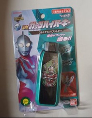 BANDAI 咸蛋超人 力霸王  ultraman  trigger DX GUTS u-02 超級鑰匙 連動 變身器 USB 密鑰