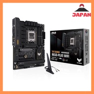 ASUS TUF Gaming B650-Plus WiFi Motherboard Bundle with AMD Ryzen 7 9700X Processor