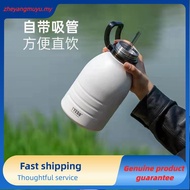 TYESO TS-8818/TS-8819 1500ml/1900ml Insulated Tumbler Stainless Steel Vacuum Thermos Sport Water Bot