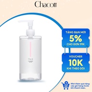 Chacott Cleansing Water for Sensitive Skin 500ml - Chacott