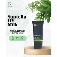 SUNTELLA UV MILK KAYMAN BEAUTY SUNSCREEN