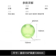 Tyk Retro Green Glass Lampshade Shell E27 Port Cafe Restaurant Chandelier Table Lamp Floor Lamp Lamp