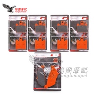 Hot Sale Suitable for Yamaha FJR1300 06-18 XV1900 Midnight Star Front Rear Brake Pads Disc Brake Pad