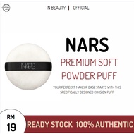 NARS Premium Soft Makeup Powder Puff