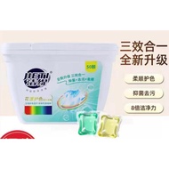 Jieti Laundry Detergent Pods / Laundry Detergent Capsules / Laundry Detergent Beads