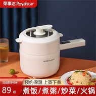 Royalstar Smart Mini Rice Cooker1-2Multi-Functional Small Rice Cooker for Reservation, Heat Preservation, Steaming, Cooking Pot, Single Rice Cooker Intelligent style+Stainless Steel Steamer 1.6L [Steaming Boiling Frying Fried]