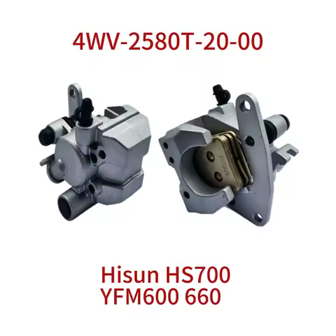 Front Right Disc Brake Caliper For Hisun HS700 ATV Yamaha YFM600 YFM660 Grizzly 600 660 OEM P1070004
