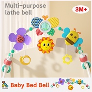 Baby Bed Bell Baby Toy Stroller Arch Musical Rattle Adjustable Clip Crib Mobile Hanging Bed