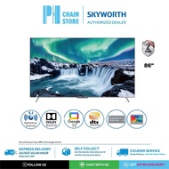 Skyworth SUE7600 series 43-86" 4K Google LED TV 43SUE7600 50SUE7600 55SUE7600 65SUE7600 70SUE7600 75