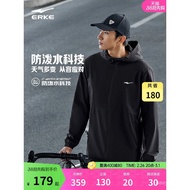 Hongxing Erke Men's Jacket Spring Autumn Men's Waterproof Windbreaker Men's Sports Windproof Jacket 