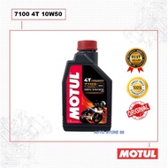 Motul 7100 4T 10W-50