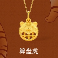 916 Gold Abacus Tiger Pendant /emas loket 916 Ruyi Abacus Tiger/Zodiac