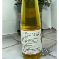 Dude Argan Oil Oil Dude Argan Golden Flavor Aberdeen Oil 2 Argan Oil 225ml * 2 Bottles