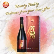 Herbalmart | Yi Shi Yuan 忆思源 养颜补血精 Beauty Buddy 750ml