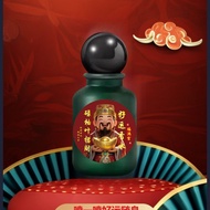 Good Luck Fortune Fortune Good Luck Prosperity Good Luck Continuous Fragrance Fortune Fragrance 25.9