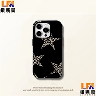 Phone case Applicable iPhone Suitable for Star Leopard Print iPhone17Phone case15PROMAX/17PROMAX/SE2