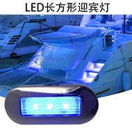 LED Boat Light Suitable for Cockpit Walkway Stairs Low Power Energy-Saving Waterproof Anti-Corrosion