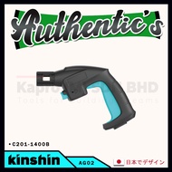 KINSHIN AG02 GUN FOR HIGH PRESSURE CLEANER