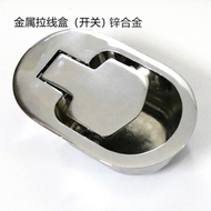 Barber Chair Accessories E1ZK