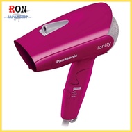 Panasonic Hair Dryer Ionity Vivid Pink EH-NE1A-VP