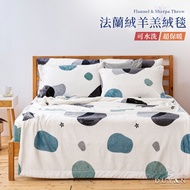 [DUYAN DUYAN] Flannel Lamb Fleece Blanket/Anime Water Language