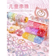 Diy diy2026 Gift Box Girl Beaded Girl Toy New Style Crystal Set Year of the Horse 6 Year Old 2026 Ha