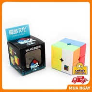 Rubik 2x2 MeiLong 2-Layer Magic Rubik's Cube ️KINGSPORT ️ MeLong 2-layer Rubik's Cube 2x2 Rubik's Cu