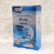 THP. Fish Oil (Fish Oil) Contains Omega 3.